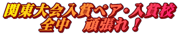 ֓܃yAE܍Z @@ S@撣I